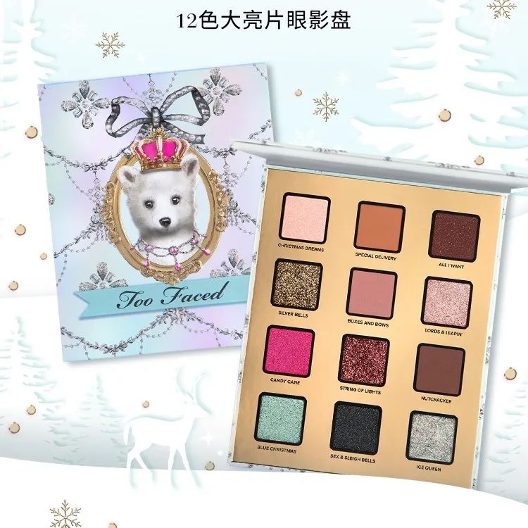 圣诞要送礼物吗（圣诞礼物要送什么）