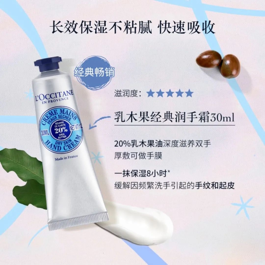 圣诞要送礼物吗（圣诞礼物要送什么）