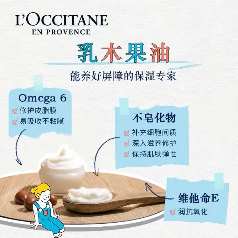 圣诞要送礼物吗（圣诞礼物要送什么）