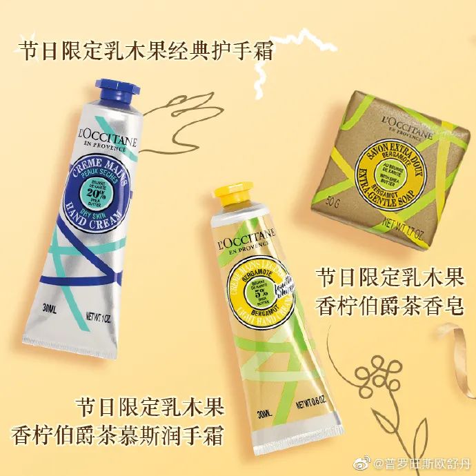 圣诞要送礼物吗（圣诞礼物要送什么）