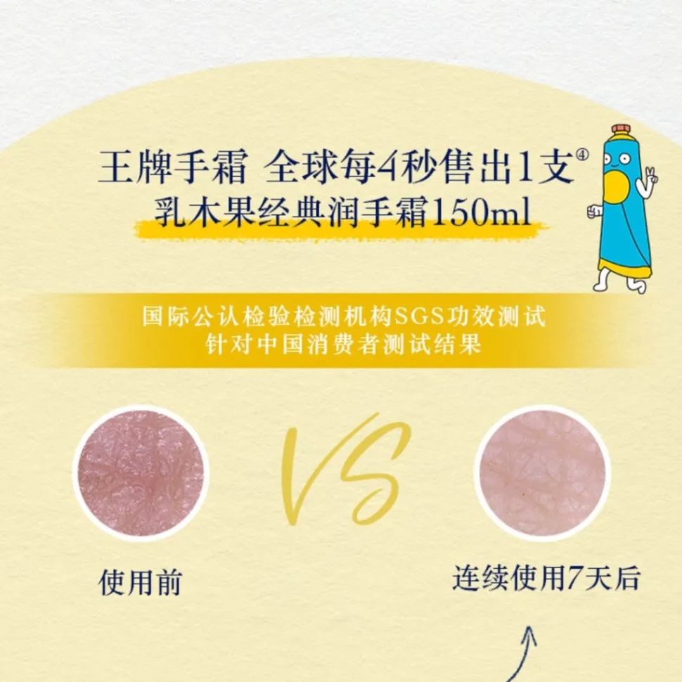 圣诞要送礼物吗（圣诞礼物要送什么）