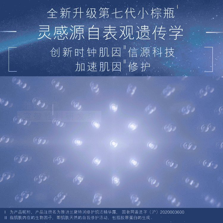 圣诞要送礼物吗（圣诞礼物要送什么）