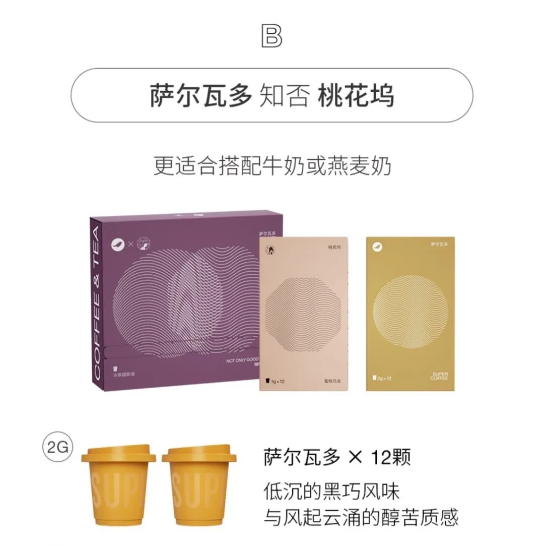 圣诞要送礼物吗（圣诞礼物要送什么）