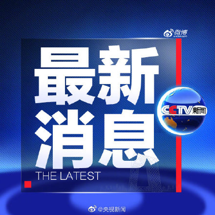 中秋节 放假,中秋节放假安排2022年