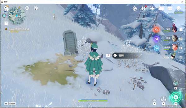 原神手游记事者之匣在哪里？原神手游记事者之匣位置介绍