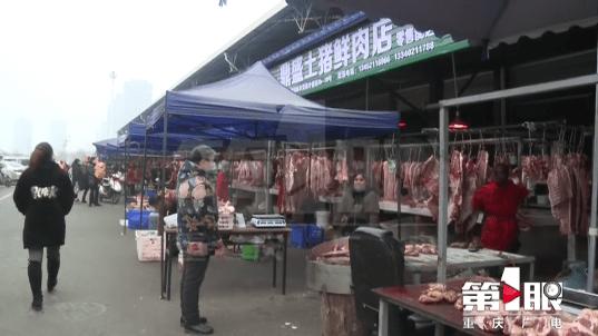 男子不小心买了“种猪肉”肉贩承认未告知