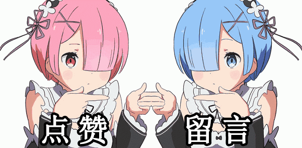 男的接吻为什么总要摸胸啊？（穹妹兔女郎紫色皮肤）