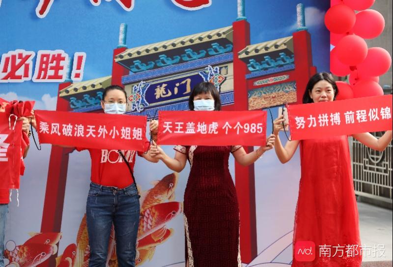 深观察｜高考新政策带来哪些利好？考生要如何应对新高考？