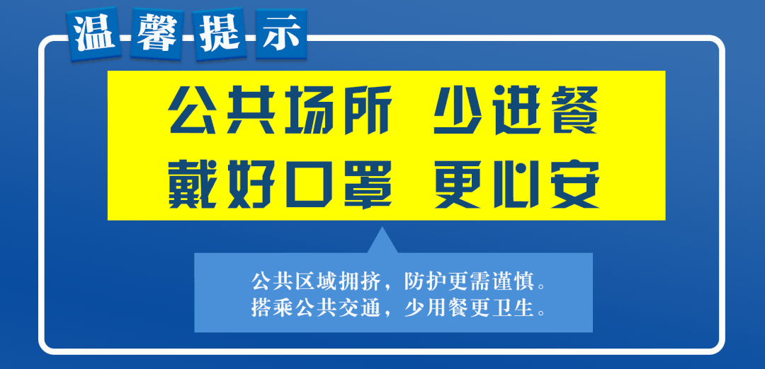 2021河北高考一分一档表、分数线公布啦！