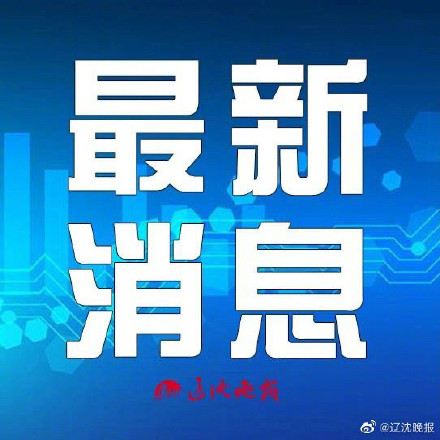 2022年高考时间是6月几号？  (高考时间是6月几号2021)
