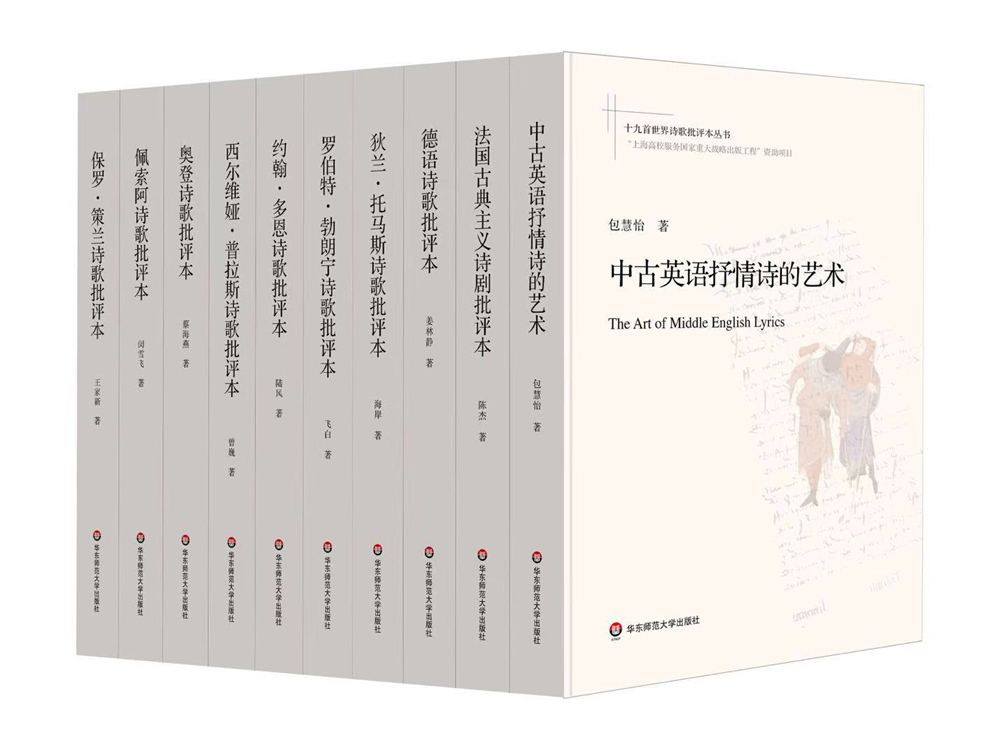 展望2021｜华语文学有哪些好作品值得期待