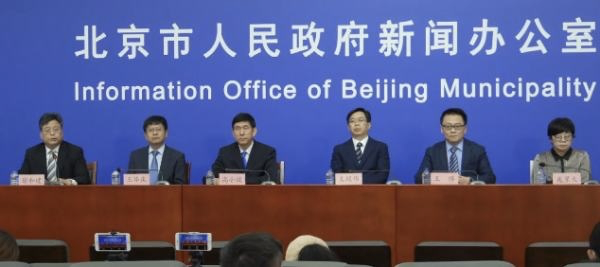 呼和浩特一汽车配件检出阳性，相关部门已采取应急措施
