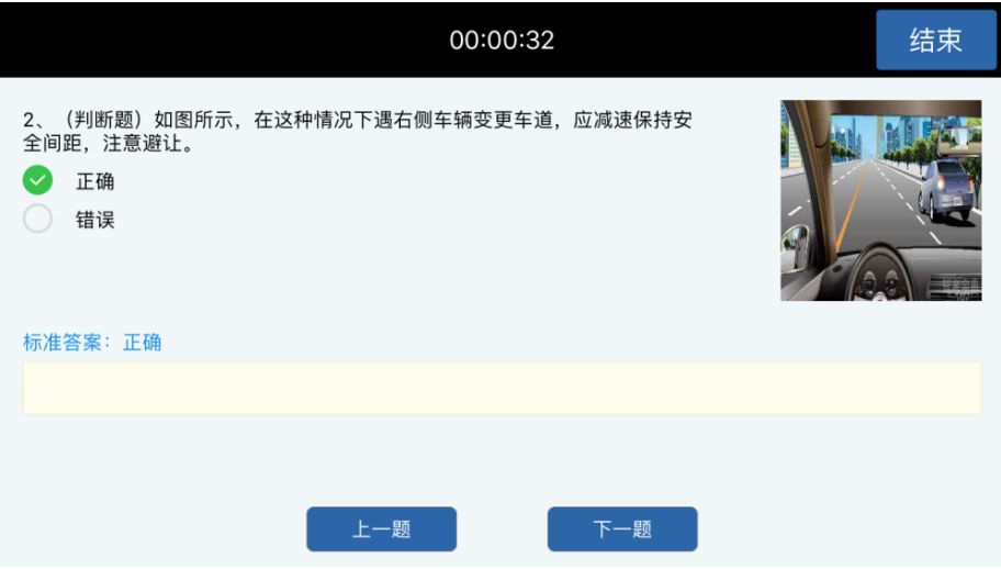 驾照扣满12分,驾照扣满12分之后怎么处理
