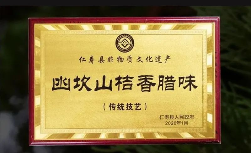 四川腊肉哪个品牌正宗（推荐1款最地道正宗的腊肉品牌）