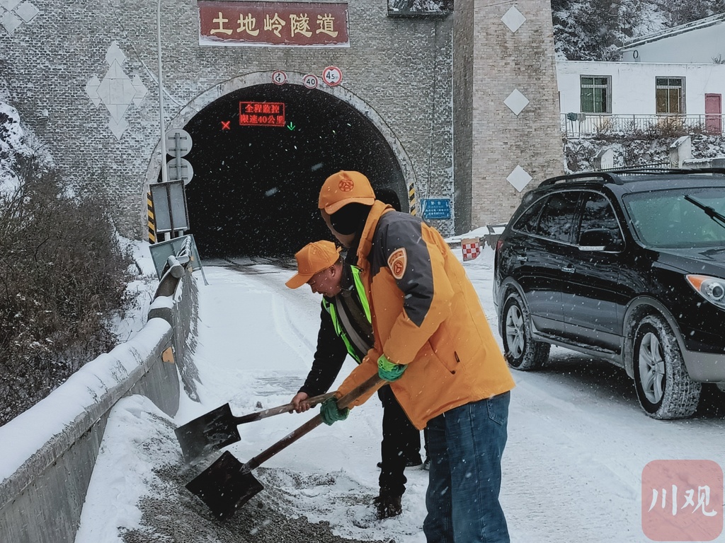 阿坝州若尔盖：别被太阳骗了，到处都像打开的冰箱