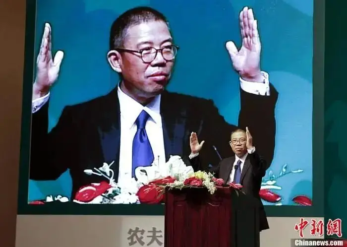 新首富钟睒睒身家≈马化腾+王健林+刘强东