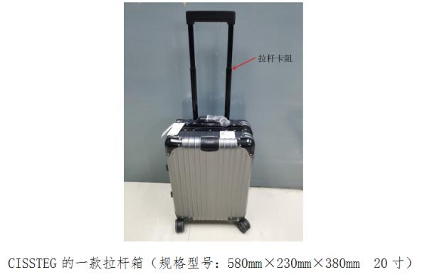 皮箱什么牌子的质量好耐用（22款拉杆箱测评分享）