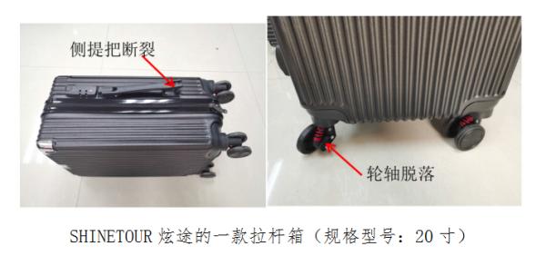 皮箱什么牌子的质量好耐用（22款拉杆箱测评分享）