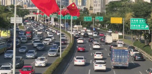 深圳限行区域有哪些（2021年深圳限行时间和范围公布）