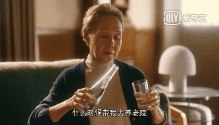 《流金岁月》南孙奶奶太圈粉，82岁吴彦姝戏里戏外尽显女性优雅