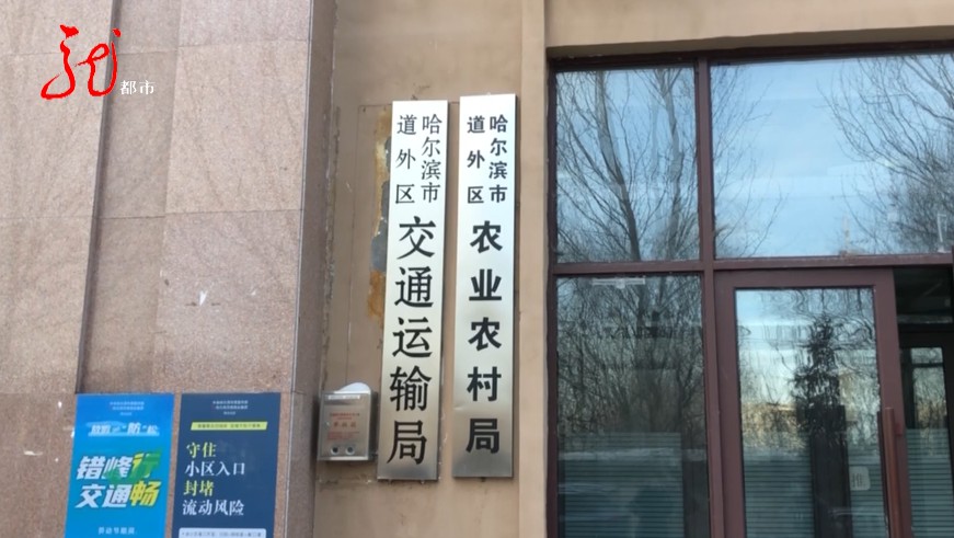 沖著省錢買了輛拖拉機(jī)，結(jié)果卻意外損失五千多
