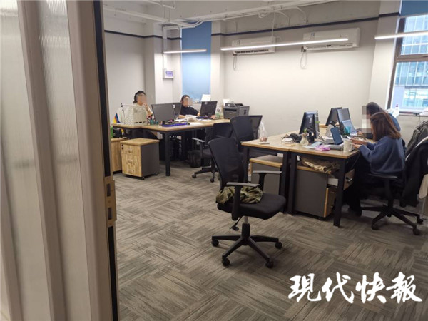 一小时五元到千元不等，租个房间来上班？“共享办公室”在南京火起来