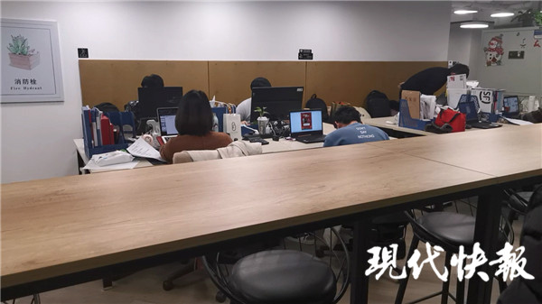 一小时五元到千元不等，租个房间来上班？“共享办公室”在南京火起来