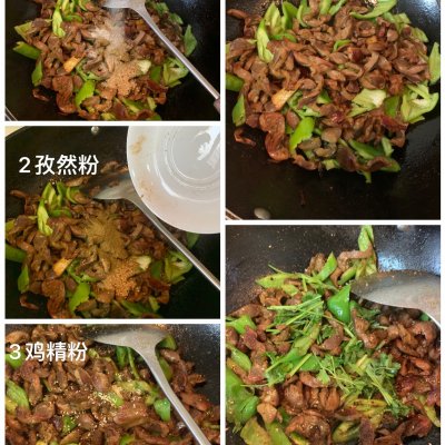 孜然鸡胗,孜然鸡胗的做法