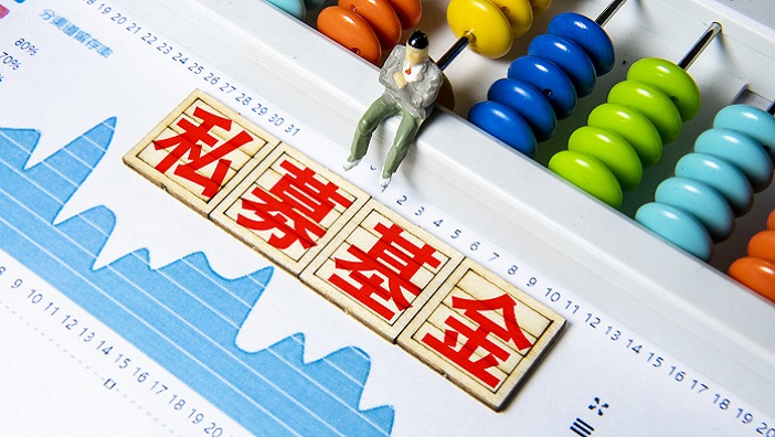 私募基金AB面：备案产品井喷，失联机构超千家，有投资者两年未能退出