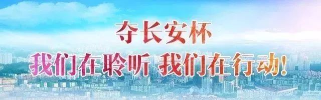 高考成绩要公布了！这27所学校面向十堰招生！