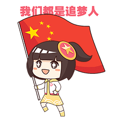 重磅！名单出炉！