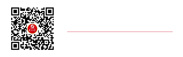 6月25日 16:00！事关山东高考