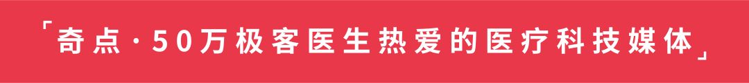 用魔法打倒魔法！科学家发现大多数新生肿瘤自然消灭，原因竟然是生存能力不竞争突变后的正常细胞|科学大发现