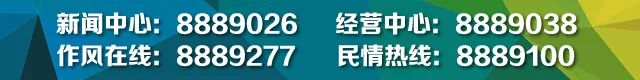 台湾中视直播(直播预告 | 2021（辛丑）年公祭中华人文始祖伏羲大典22日9:00现场直播)