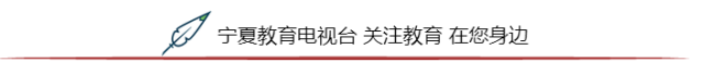 宁夏2021年高考录取投档信息：高职（专科）院校定向培养士官