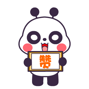 红黑榜 </p><p>　　浙G2Q1K1、浙G77Q69、浙G0213K......你们上黑榜了