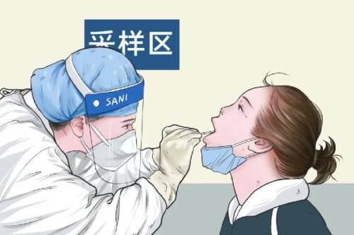 重庆医科大学附属第二医院（核酸检测时间）