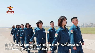 陆军飞行员小姐姐，惊艳全网
