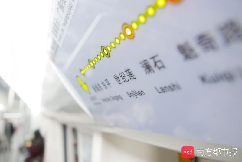 楼市探针：佛山镇街轨道交通密度指数出炉，这五大板块要出圈