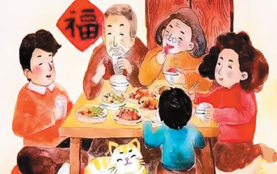 脱贫后我们这样过大年