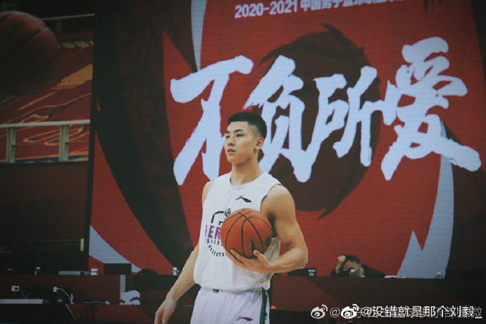 NBA解说员毅(刘毅总结第二阶段：回家过个快乐年，收拾心情再出发)