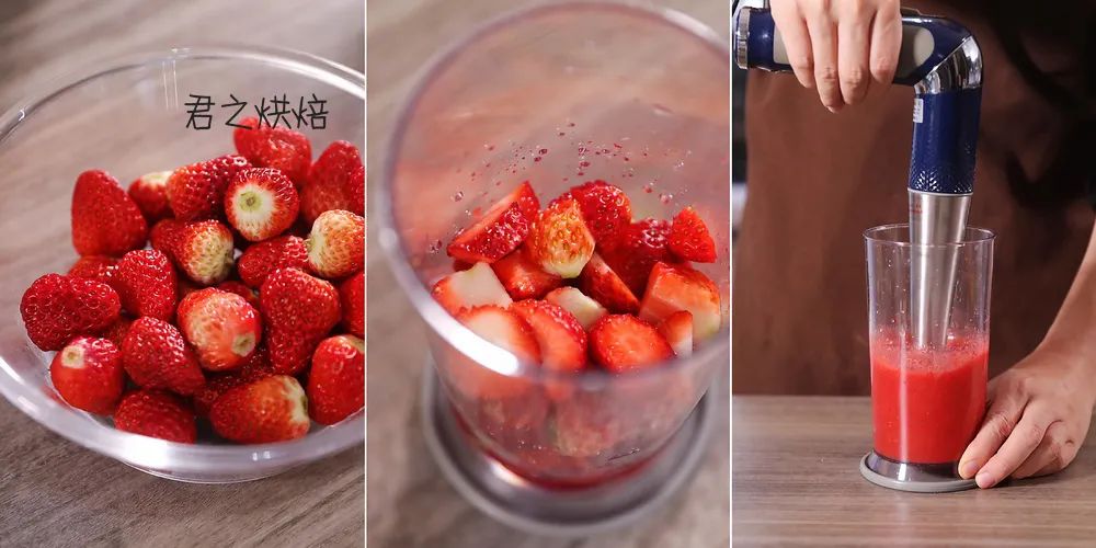 草莓派,草莓派的做法