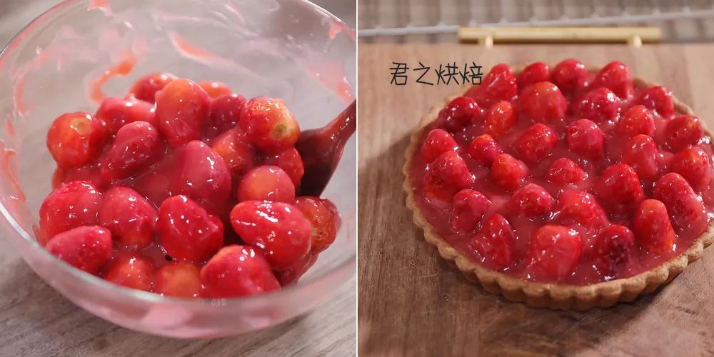 草莓派,草莓派的做法