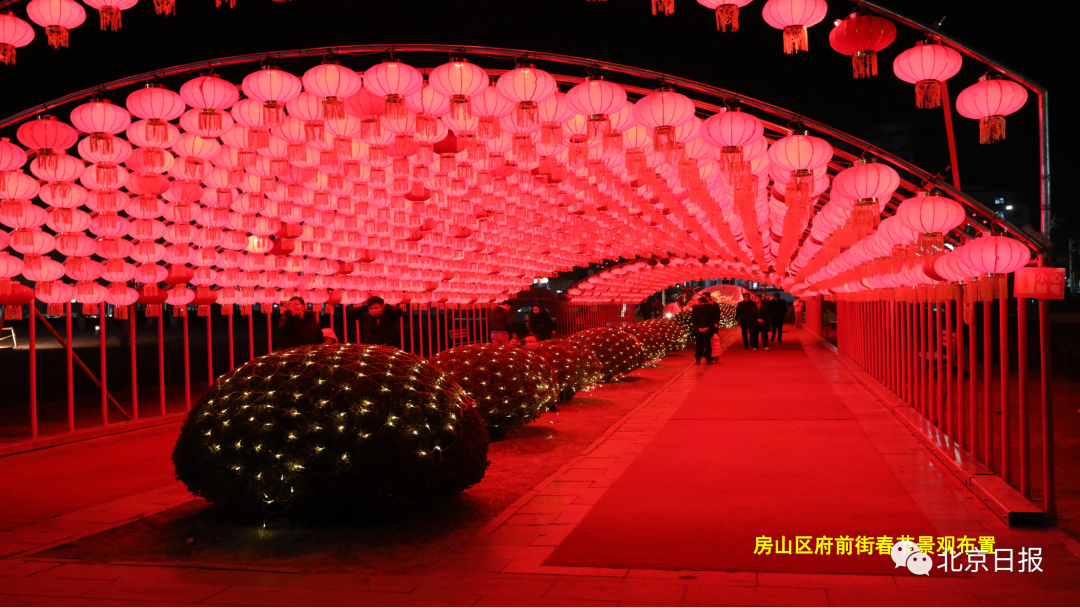 千门灯火夜似昼！20处最美北京夜景，送给留京过年的你