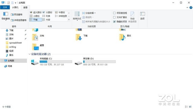 春节与游戏更配 Origin客户端快速下载技巧