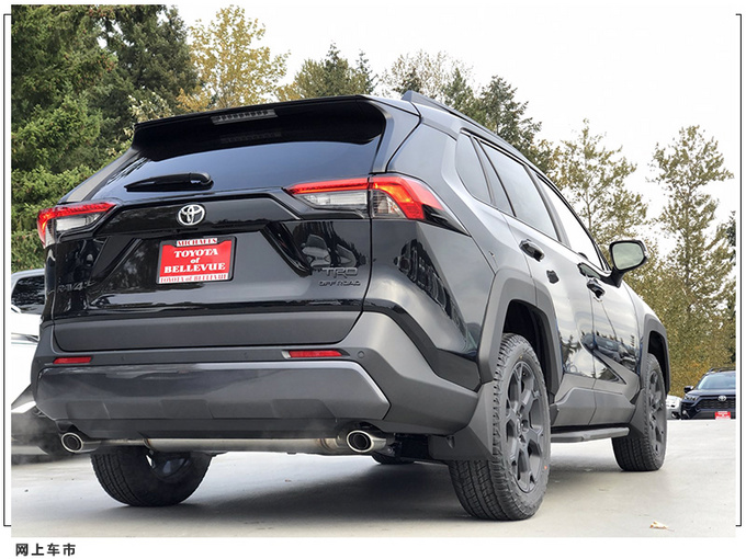 丰田全新RAV4越野版实拍！搭2.5L引擎+四驱系统，配黑色外观套件