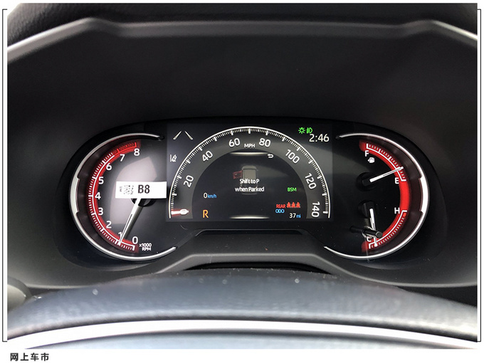 丰田全新RAV4越野版实拍！搭2.5L引擎+四驱系统，配黑色外观套件