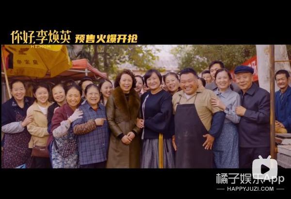 《你好，李焕英》八大细节藏泪点，看完才懂贾玲的用心！哭到眼肿