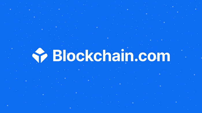加密钱包和交易平台 Blockchain.com 宣布获得 1.2 亿美元的资金
