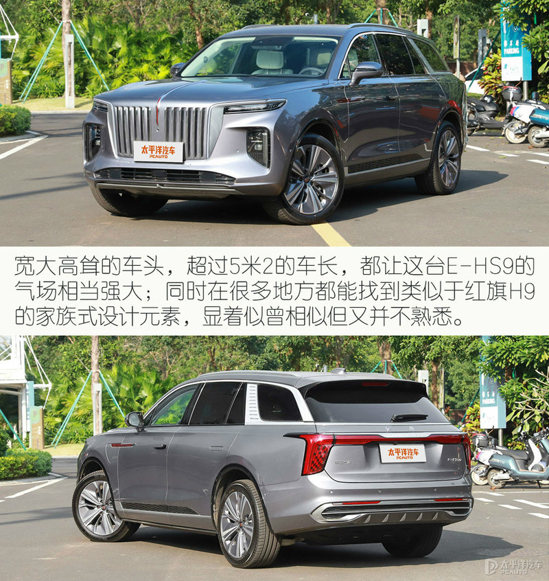 年后想选台新能源？这几款车型你不能错过